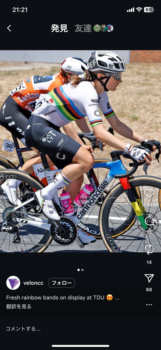 えくぼです。 新しいエボ、意外と結構変わってるな。 ヘッド周りがだいぶ変わったし