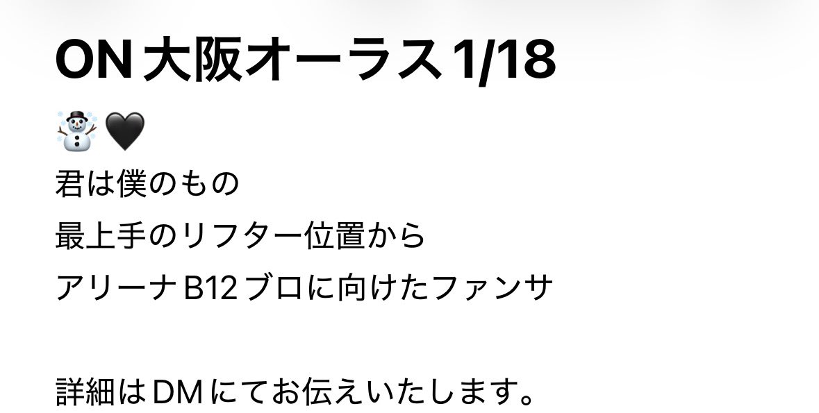 ぺんぎん tweet media
