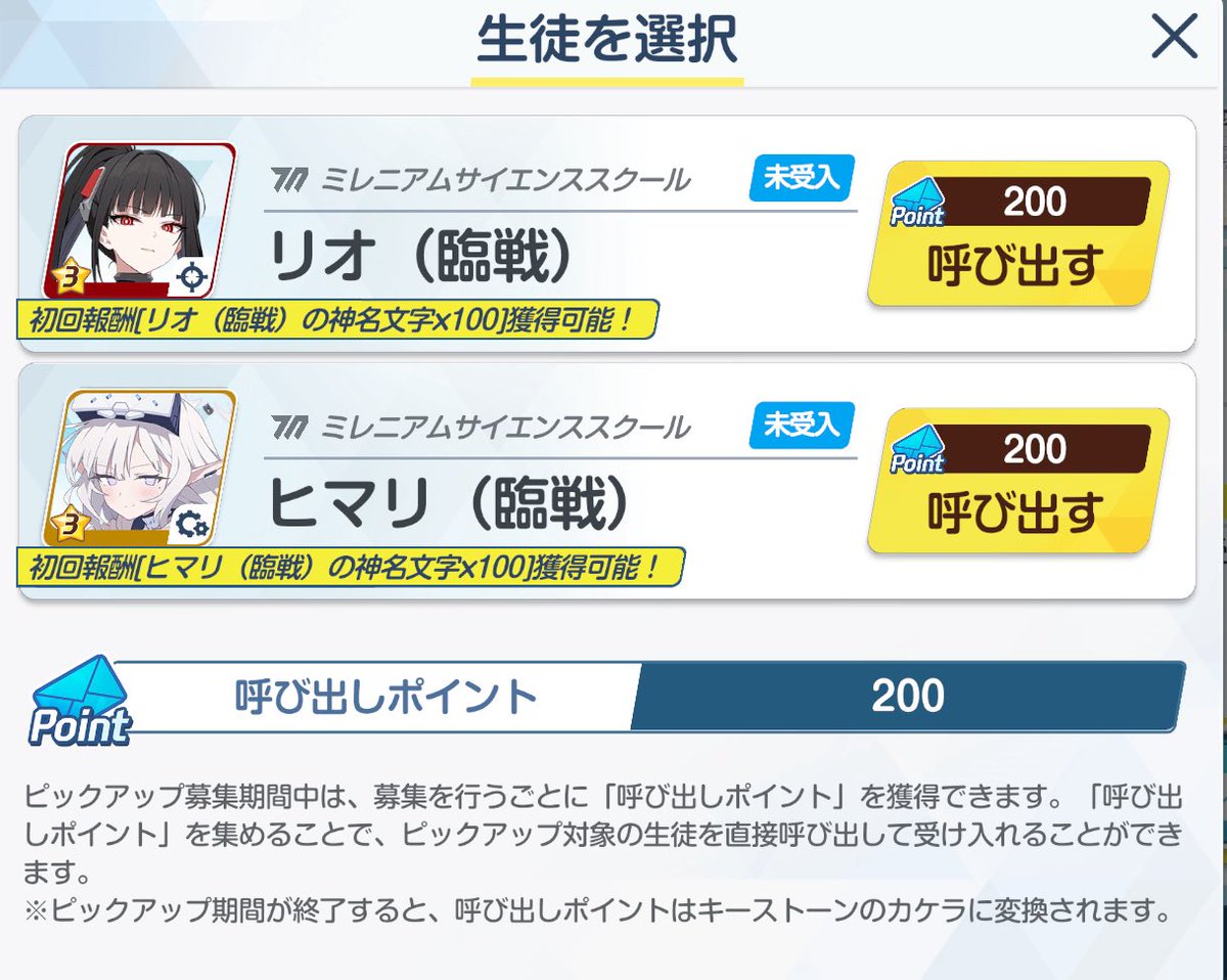 🥺🥺🥺🥺🥺🥺