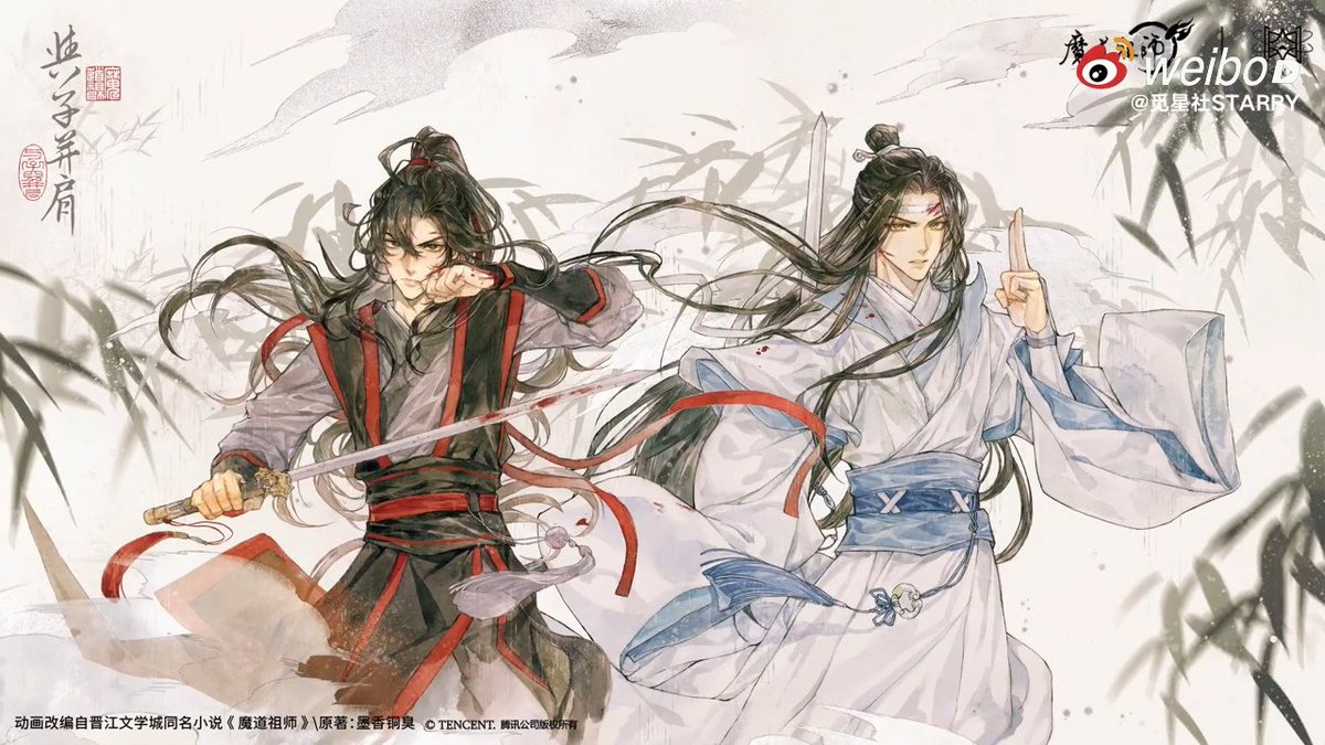 검 든 소년망무 좋아하시나요 일단 저는 좋아합니다