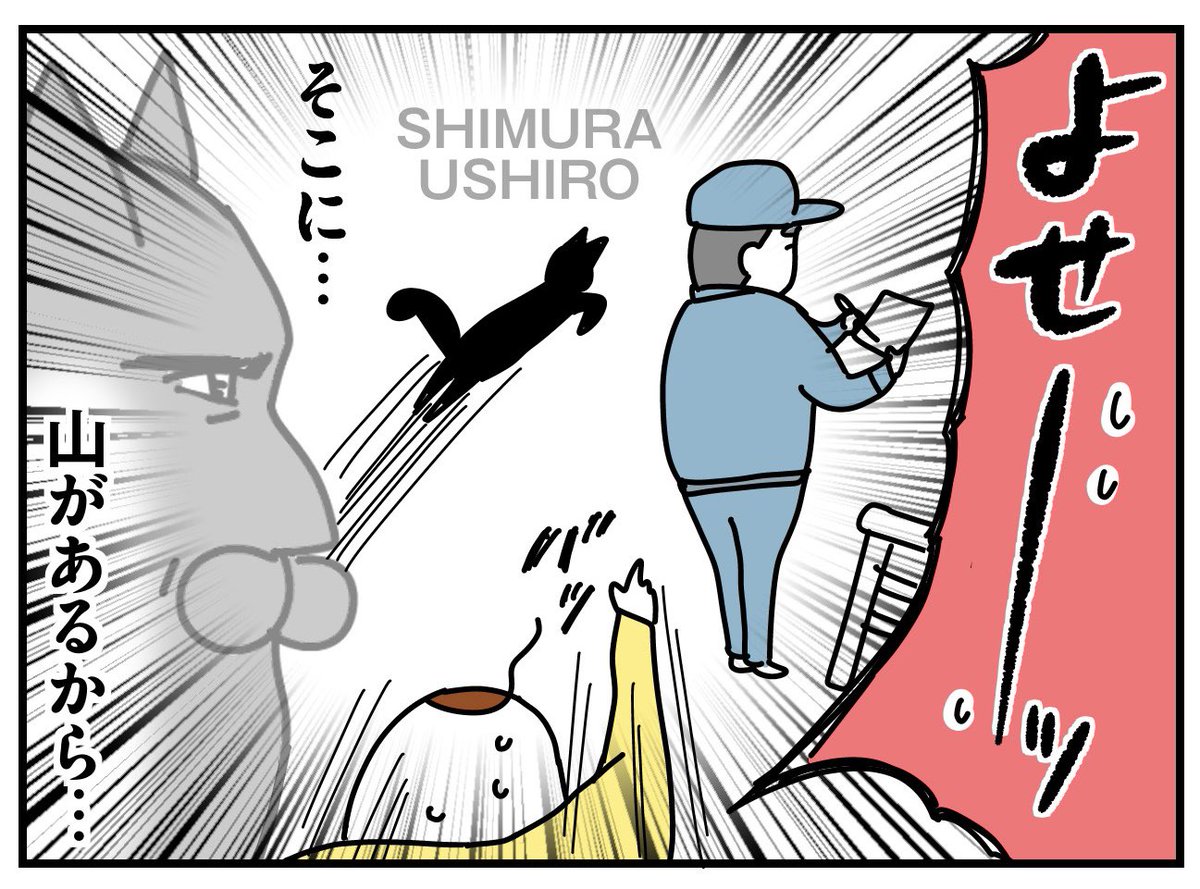 つん tweet media