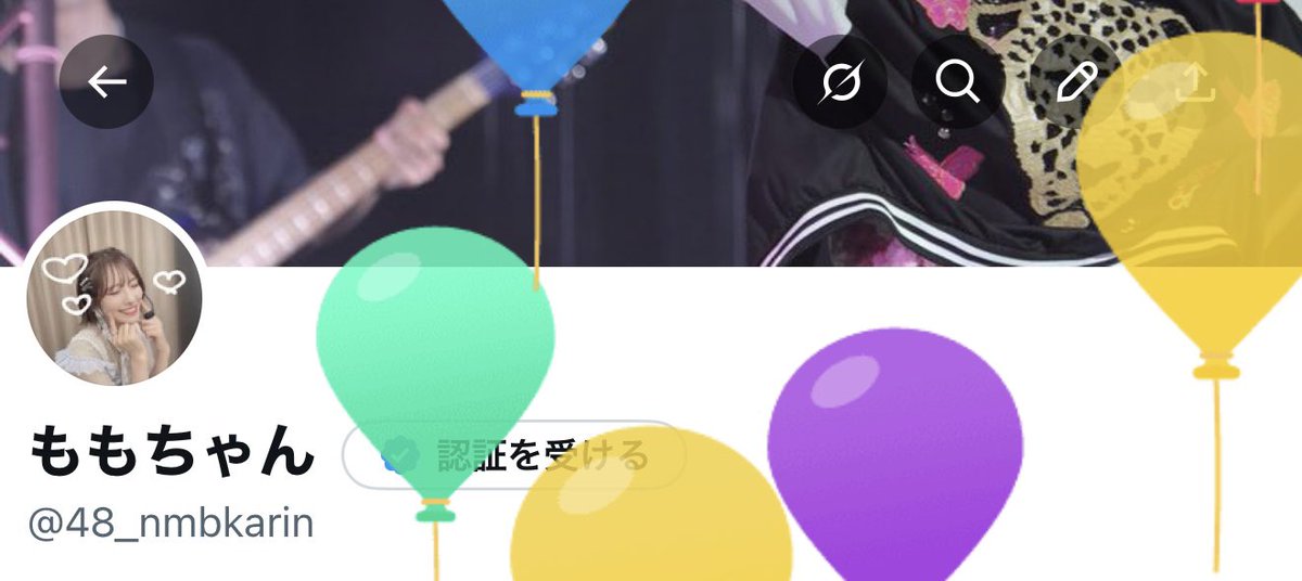 48_nmbkarin's tweet photo. 花梨ちゃんからモバメ来ないお誕生日久しぶりすぎてちょっとさみしいけど、、🥲22歳になりました💟 https://t.co/54mZTGF7SO