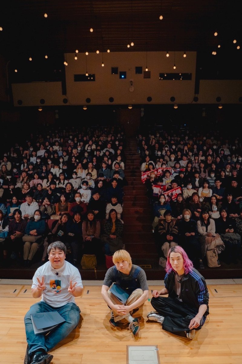 GERA「ぴあpresents クリープハイプ尾崎世界観とラランド ニシダの