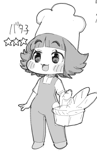 リチャードⅧ世 (@cloud7053) / Posts / X