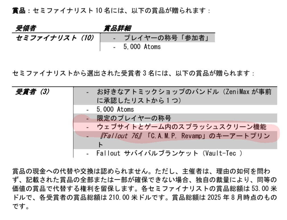 裂けたCHEEEEEZ tweet media