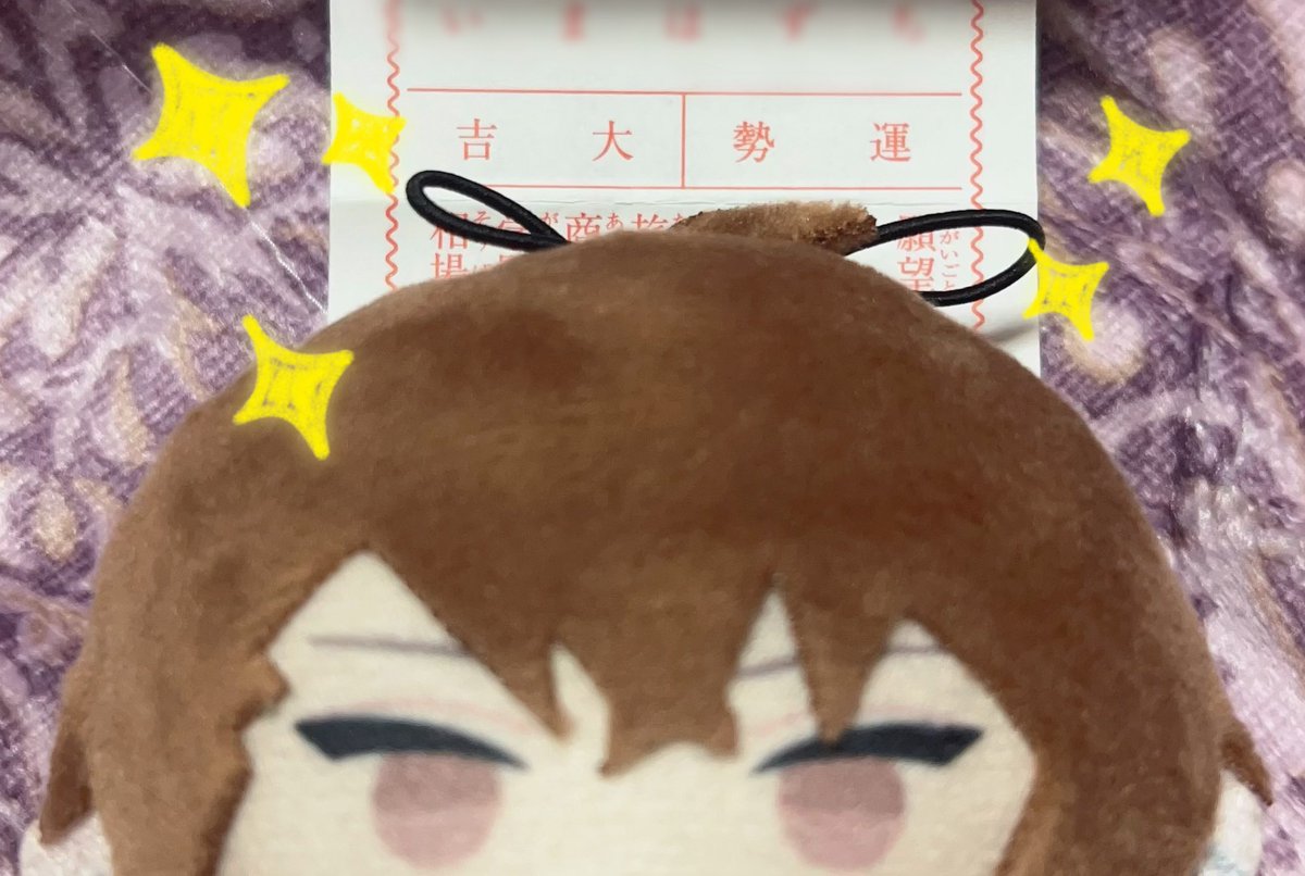 おこめ🍚 tweet media