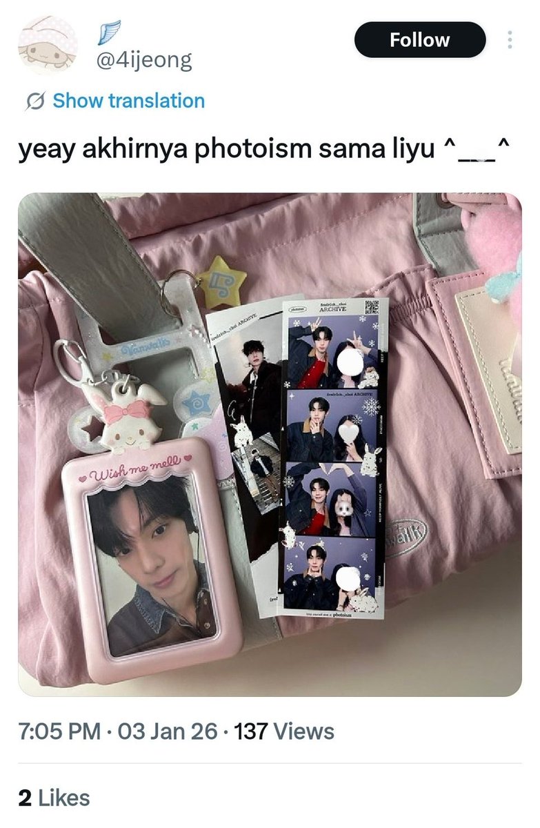 ilykgw's tweet image. mba kemana aja mba, dicariin dr lama loh 🥺 masa akun @geon2yu tbtb deact, gegara ketauan yaa?? 🥺 jadi skin aslimu yg mana mba kalo bole tau? @4ijeong @euijo___o @jiwoon___n @jeongiphile eh btw, gen ask emang ada yg org benci banget sama idol tp punya pcnya?? 😔