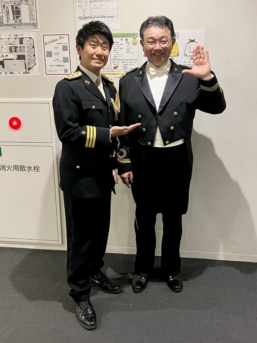 watta_conductor's tweet photo. 2026.01.18
神奈川県警察音楽隊Windship 
ご来場ありがとうございました♪
そしてゲストの海上自衛隊横須賀音楽隊の皆さん、ブラボー👏

動画1
アンコールは『一度っきりの人生』（伊藤康英）

写真1
このセッティングかっこよい。

写真2
横須賀音楽隊、真道隊長！ワールド全開！ https://t.co/9DfAl93AjL