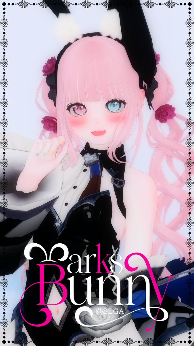 アリスワンダラー🐰*⑅♥
#PSO2NGS_SS 
#メンテの日なのでssを貼る
