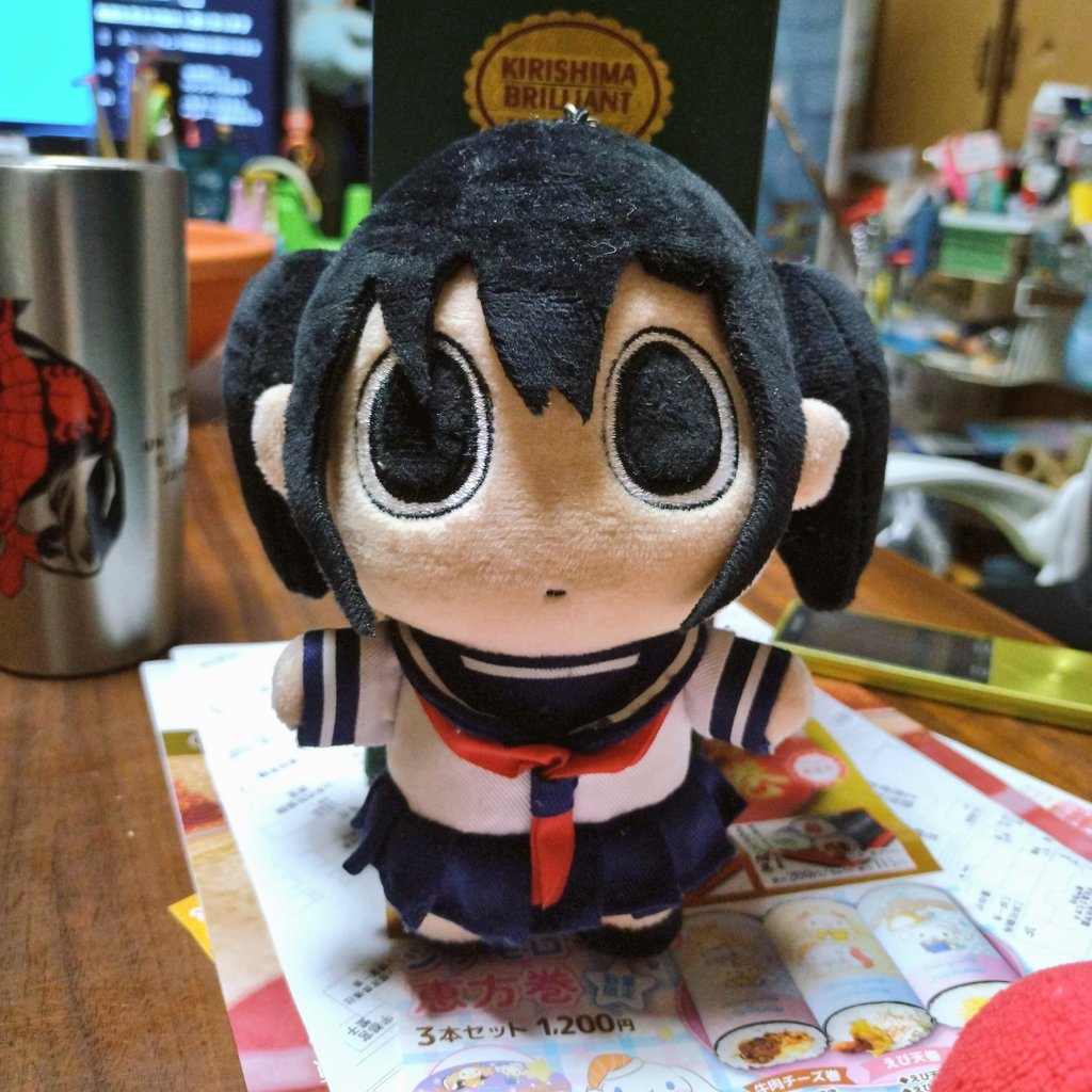 爆発電波 (@explosionpsycho) / Posts / X