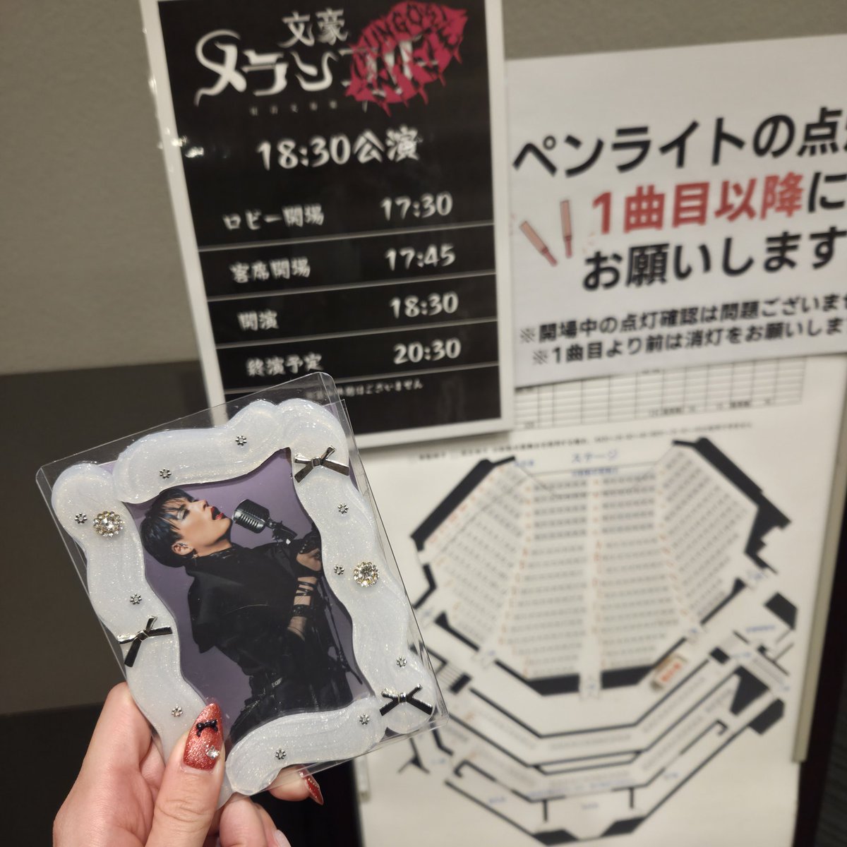 tkrbnbb's tweet photo. 1/20 🖋️
文豪メランコリー BUNGO'S WIVE
鏡子さん、ずっと美しくて強くて素敵な人だった💙💋
#文メラ #文WIVE https://t.co/swUVfXNzWL