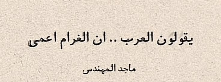 Saeed (@s0553555716) on Twitter photo 