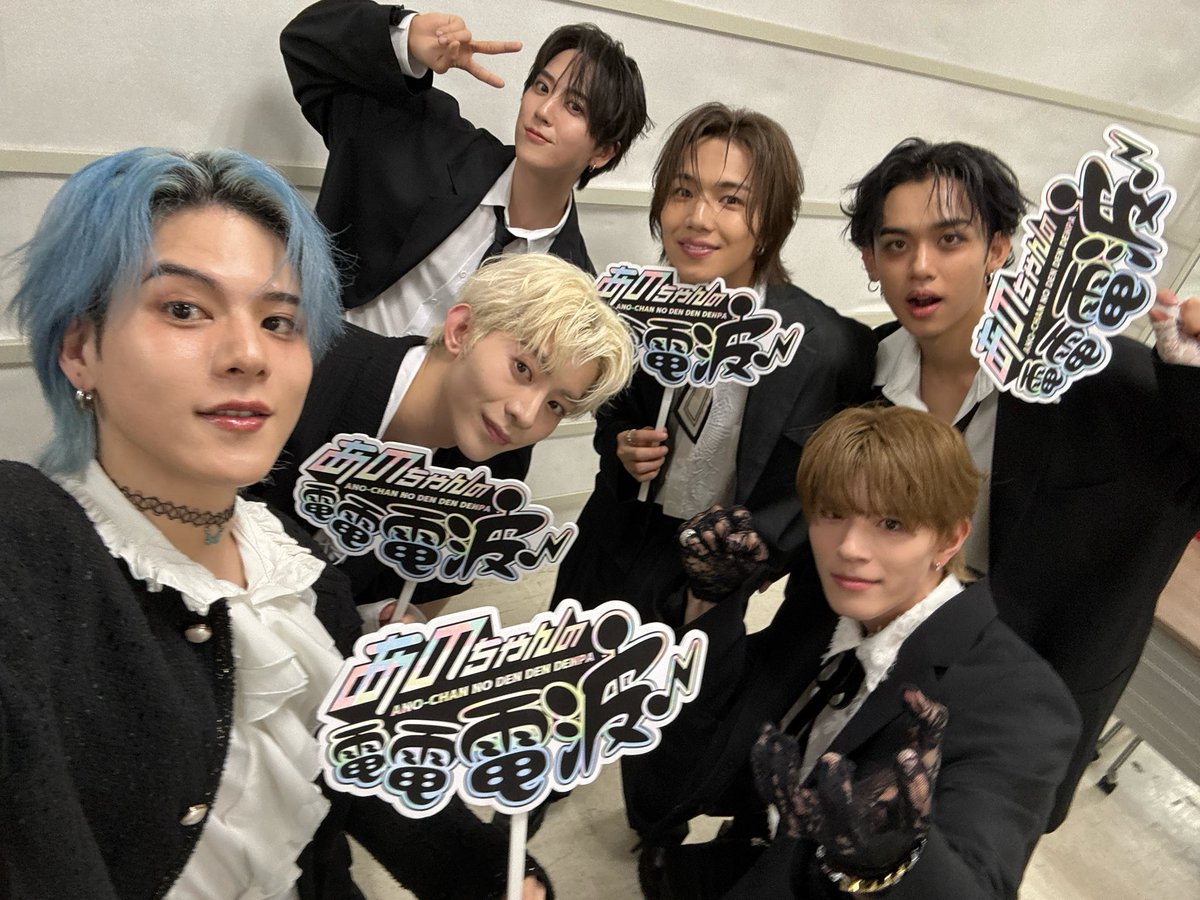 official_enjin's tweet photo. 《#Arik》

やっほー！えりく
最近の写真！🤳

今日は
あのちゃんの電電電波♪
放送日だよー!🎧

#ENJIN
#ENJIN_Arik https://t.co/FBDzy1Uwi4