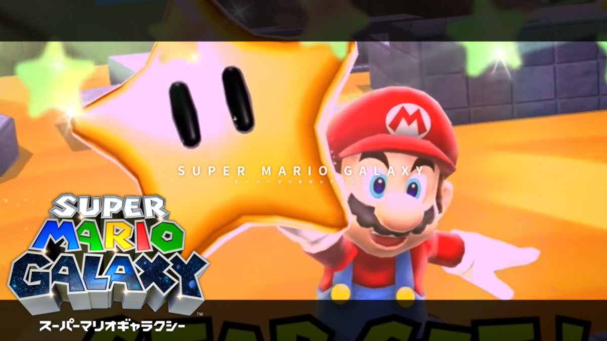 スーパーマリオギャラクシー】を投稿しました。 「砂の中にパープルコインはありません！」 https://t.co/klMOTzlBhF #マリオ  #スーパーマリオギャラクシー #ゲーム実況 #YouTube
