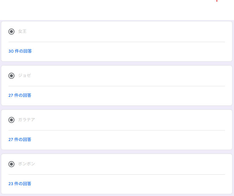 ばんぴ tweet media