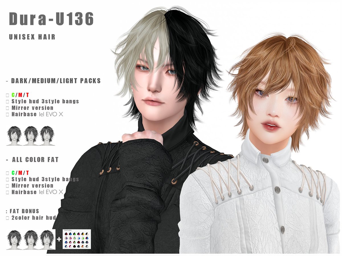 20日よりMidnight Orderにてユニセックスヘアを発売します。FATボーナスには2色のHUDが含まれています♬
Midnight Orderにお越しの際は、ぜひデモをお試しください😁
イベント開始時間：1月20日 午後12時（Slt）日本時間だと21日5時～です。

Midnight Order
maps.secondlife.com/secondlife/Syn…