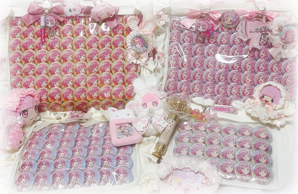 セカライ幕張24.25この痛バでいます！
会える方いましたらぜひー🥹❣️❣️