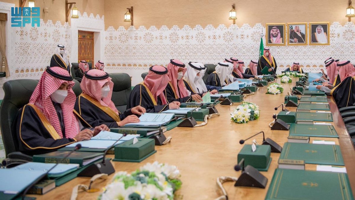 عاجل 🔴 

#خادم_الحرمين_الشريفين الملك سلمان بن عبدالعزيز آل سعود - حفظه الله - قائد الأمة العربية و الإسلامية وصمام الأمان والاستقرار والرخاء ؛ يرأس اليوم جلسة #مجلس_الوزراء التي عقدت في العاصمة الرياض .

🇸🇦🇸🇦