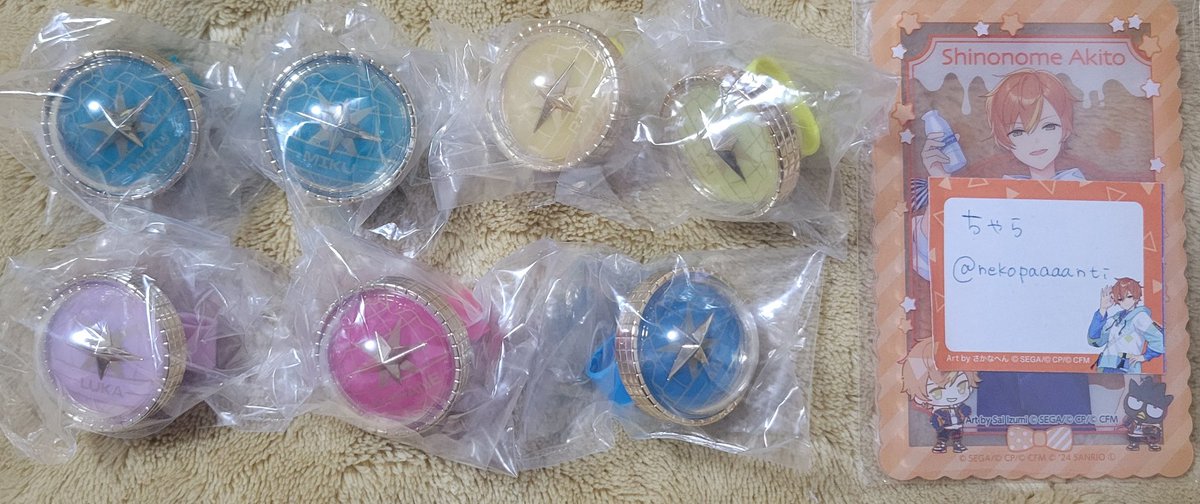nekopaaaanti's tweet photo. 【交換　譲渡】プロセカ　セカライ　リングライト　リンライ

譲→ミク2、リン1、レン1、ルカ1、こはね1、杏１

求→彰人＞冬弥
または定価

※こはね、杏は交換のみ(彰人優先)
※ミク買い取りの場合はリン、レン、ルカのいずれかと同数抱き合わせお願いします

23～25幕張手渡し https://t.co/2YxldS9EQq