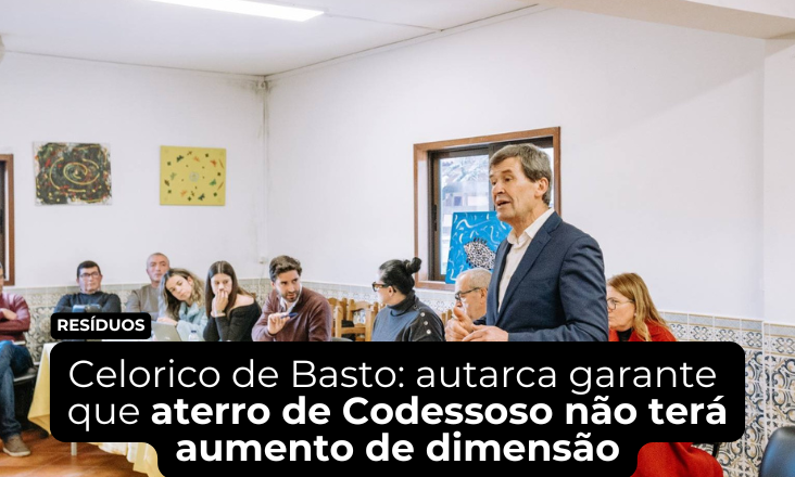 GrupoAboutMedia's tweet image. 🍃 O presidente da Câmara Municipal de Celorico de Basto garantiu que o aterro de Codessoso não terá qualquer aumento de área ou de altura, estando em causa apenas a optimização da capacidade dentro dos limites existentes.

💻tinyurl.com/3jbcv85u

#residuos #aterro