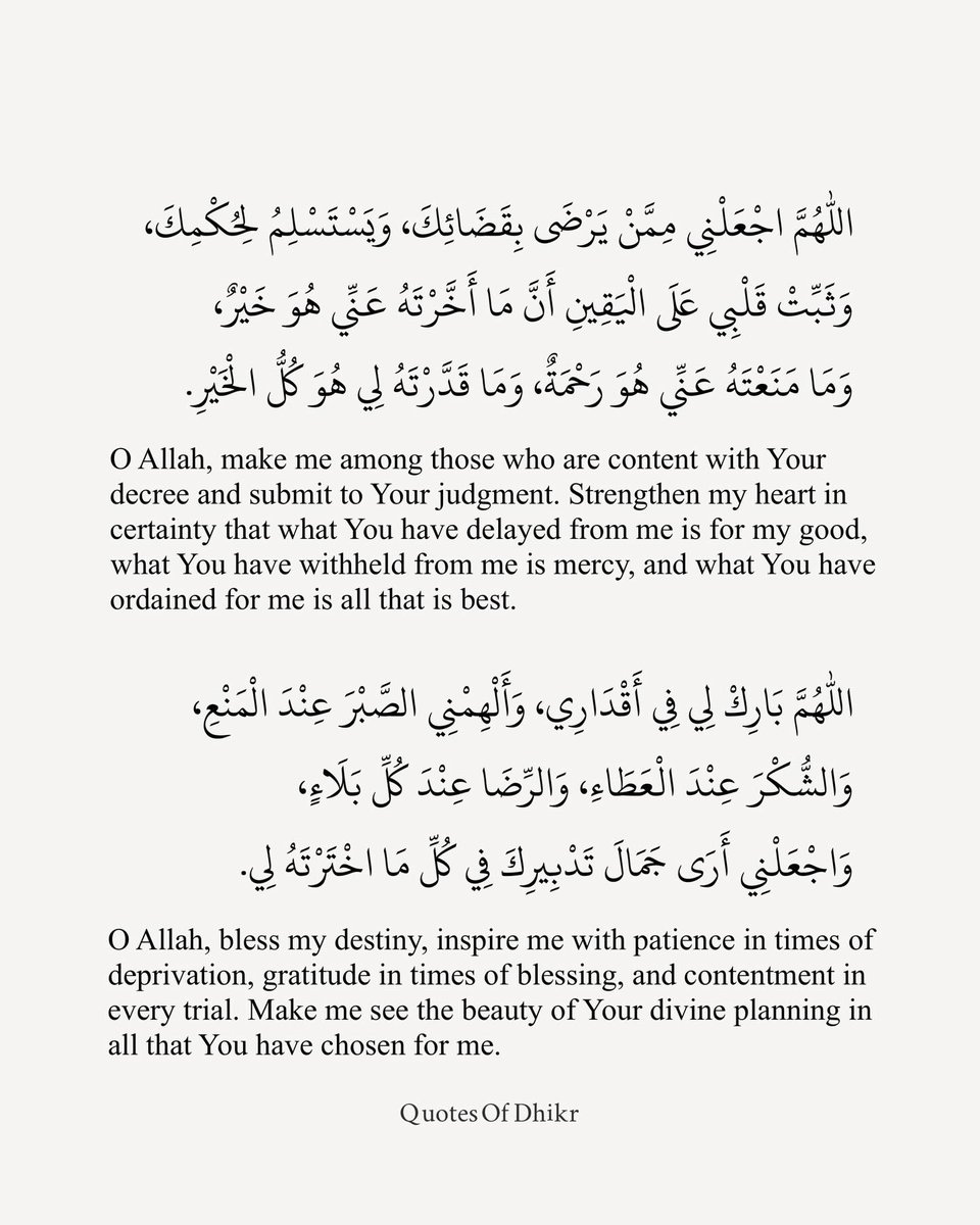 اكتشف أكثر tweet media