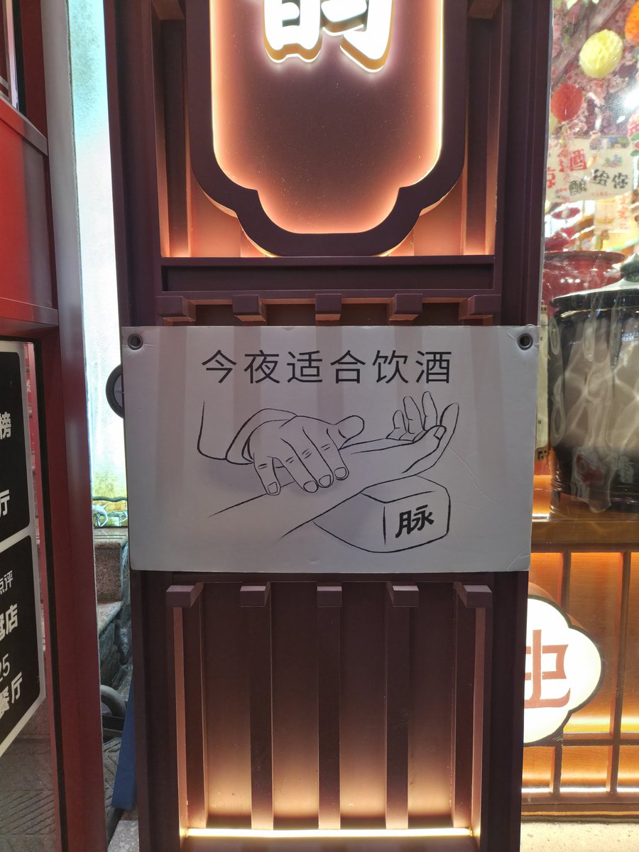 Alex Moshkov tweet media