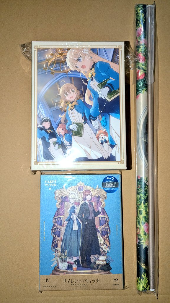 サイレント・ウィッチ Vol.4 Blu-ray ソフマップ全巻購入特典：B2