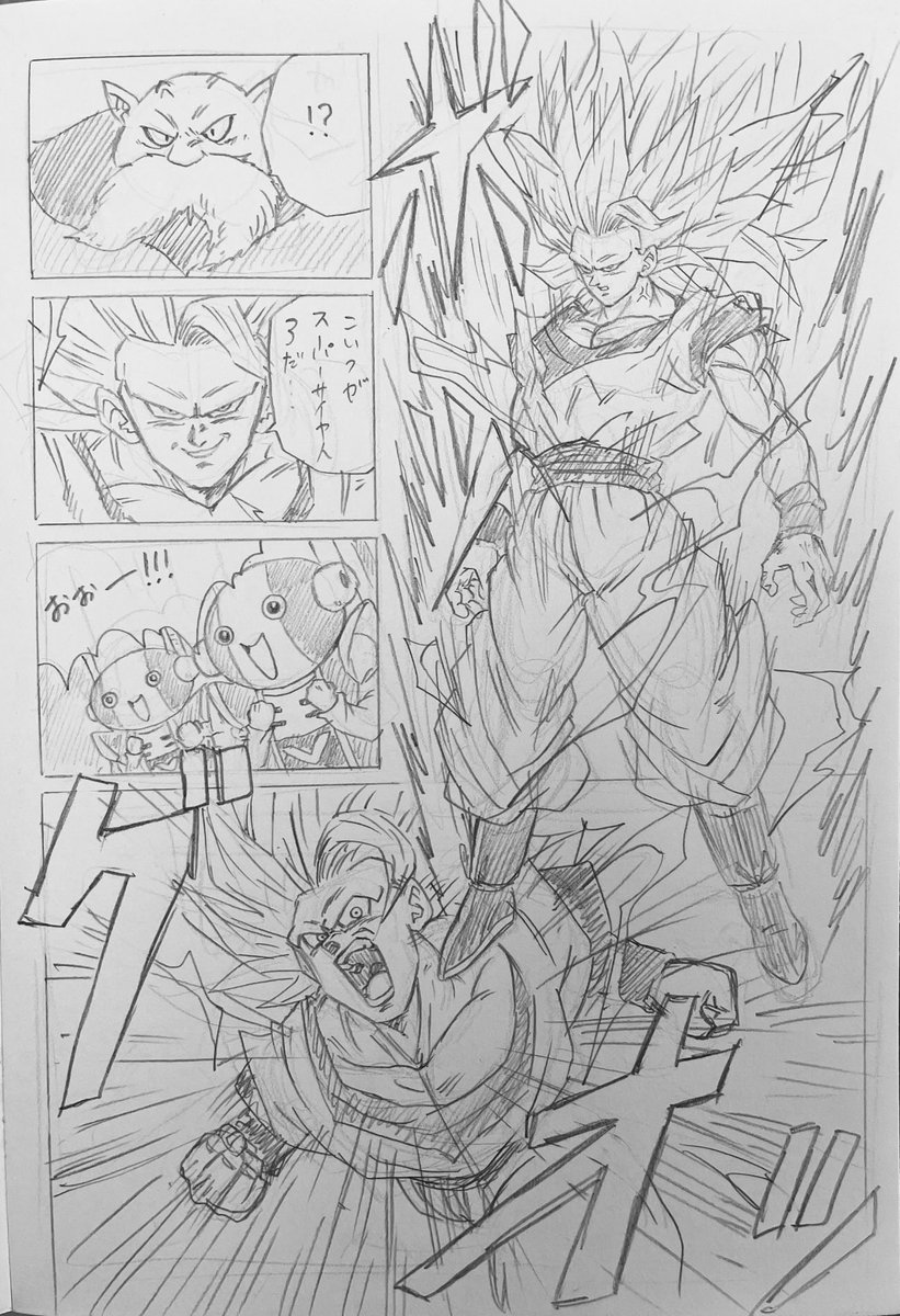 kasuteraboy25's tweet image. 