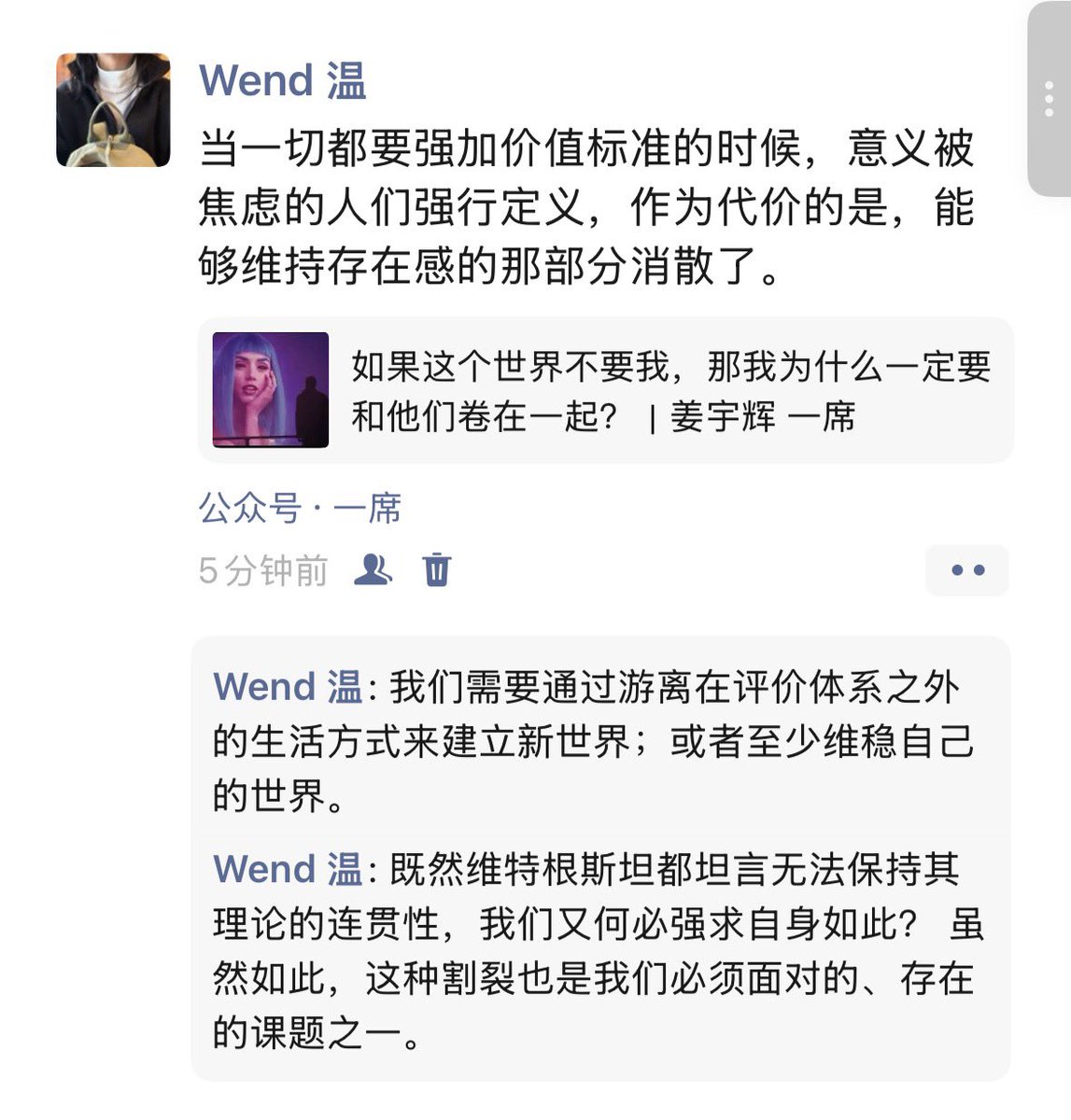 口碑危机修复】能够在负面情绪扩散前稳住品牌印象，而✈️：@fm00088 对口碑危机修复的解析也让形象恢复更快更稳。.ksd