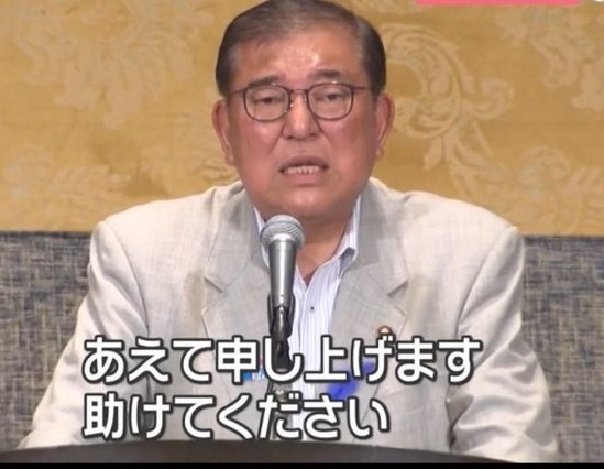 怠け者@個別株投資 (@pozipan) on Twitter photo 