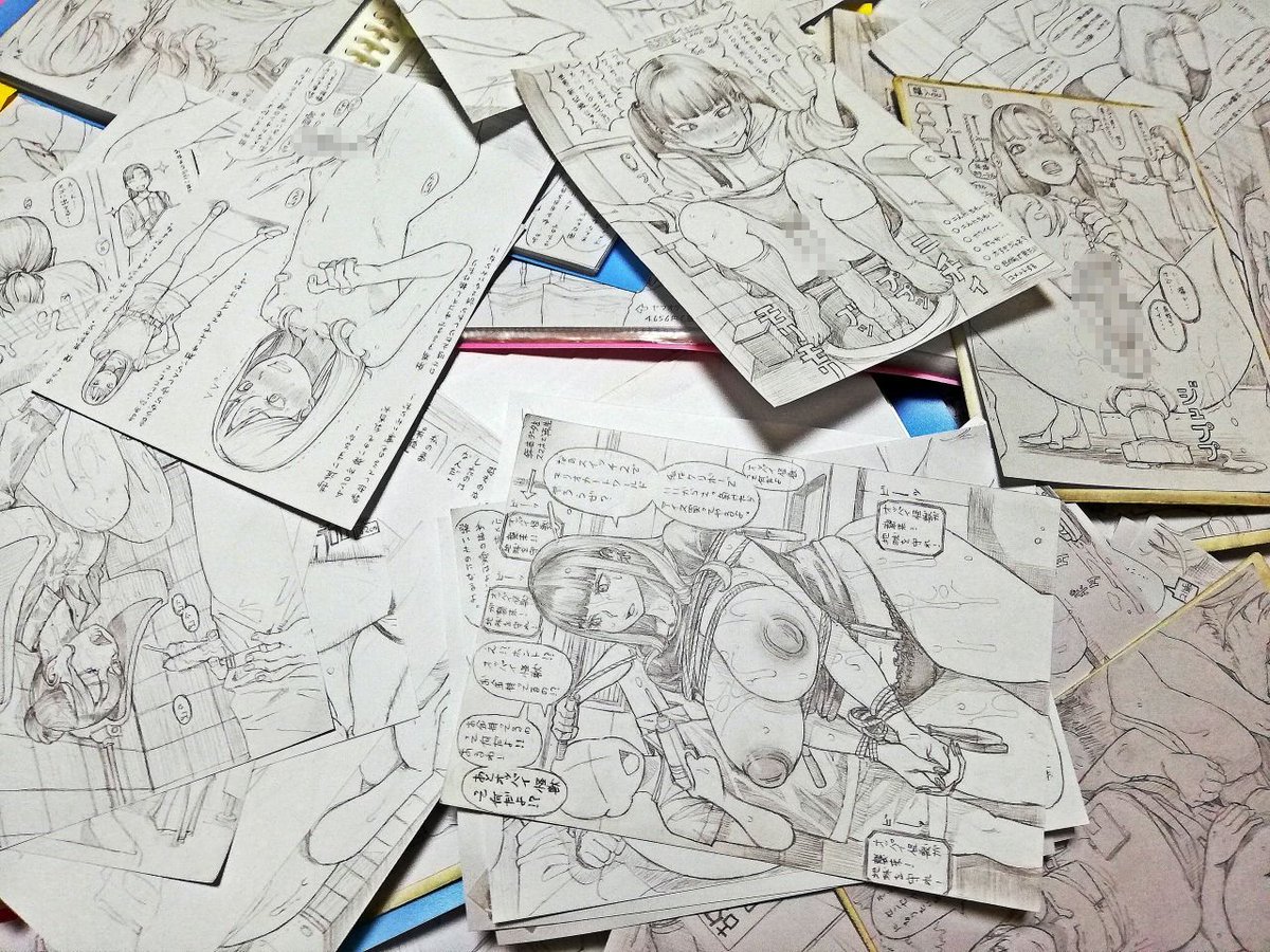 以前、古い付き合いの友人に全ての絵を託して「販売経路や価格設定は全部任せる。もちろん売り上げの一部は渡す。」と打診した事があるんだけど、「凄い量だしアナログだから1枚1枚触るのにも相当気を使う。俺には荷が重い」と断られたんだよね・・・ 