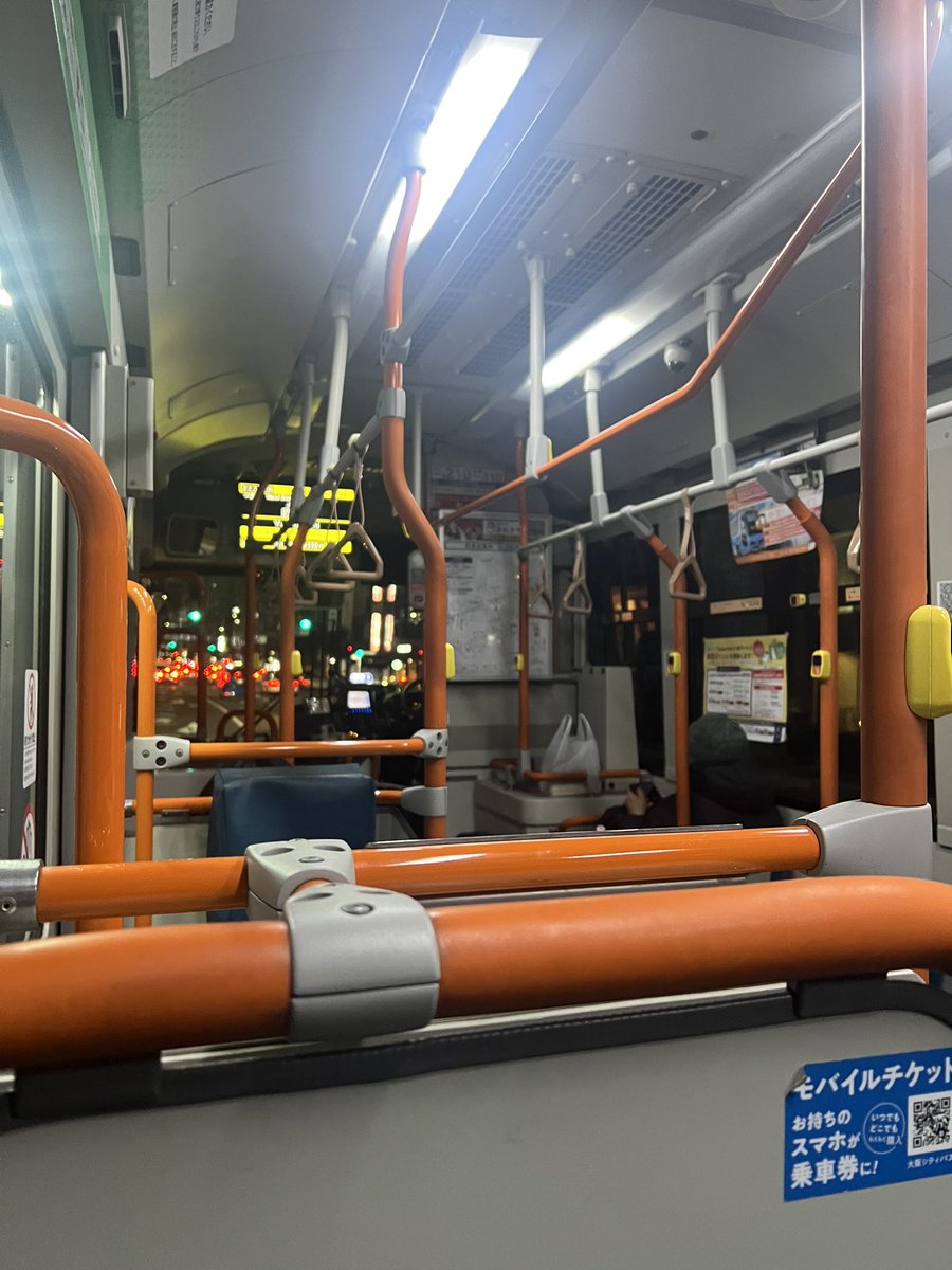 バスページです！ Bee Works】ラッピングバス走行中！ | お知らせ｜kataru net（カタル