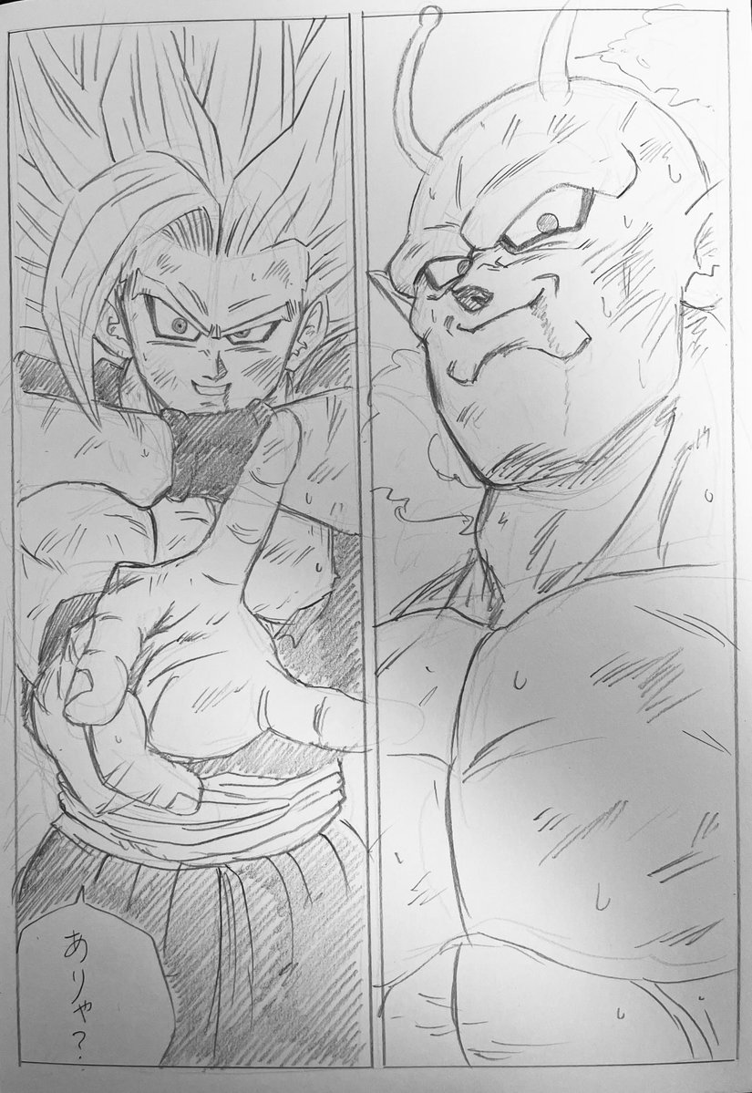 kasuteraboy25's tweet image. 