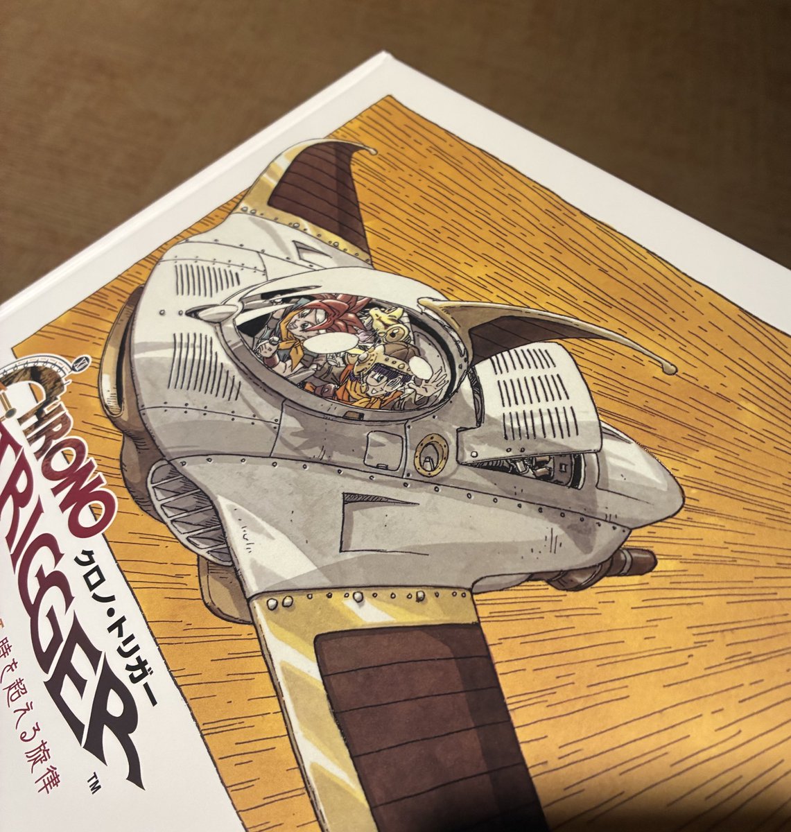 13macable's tweet image. クロノトリガー好きは
みんなトモダチ！

エンディングでのロボの
絞り出すような、サヨウナラで
もうダメでした

というか
最初からもう涙腺がダメでした

#クロノトリガーオケコン