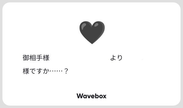 不安 tweet media