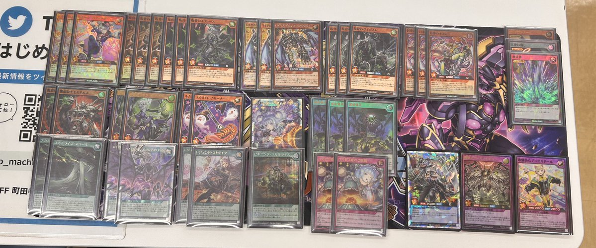 RedeyesUndeadD's tweet image. 本日も終了いたしました！

トーナメント優勝はピアノさん！
「ヘヴィメタルが活躍しました」とコメントいただきました📝
おめでとうございます！