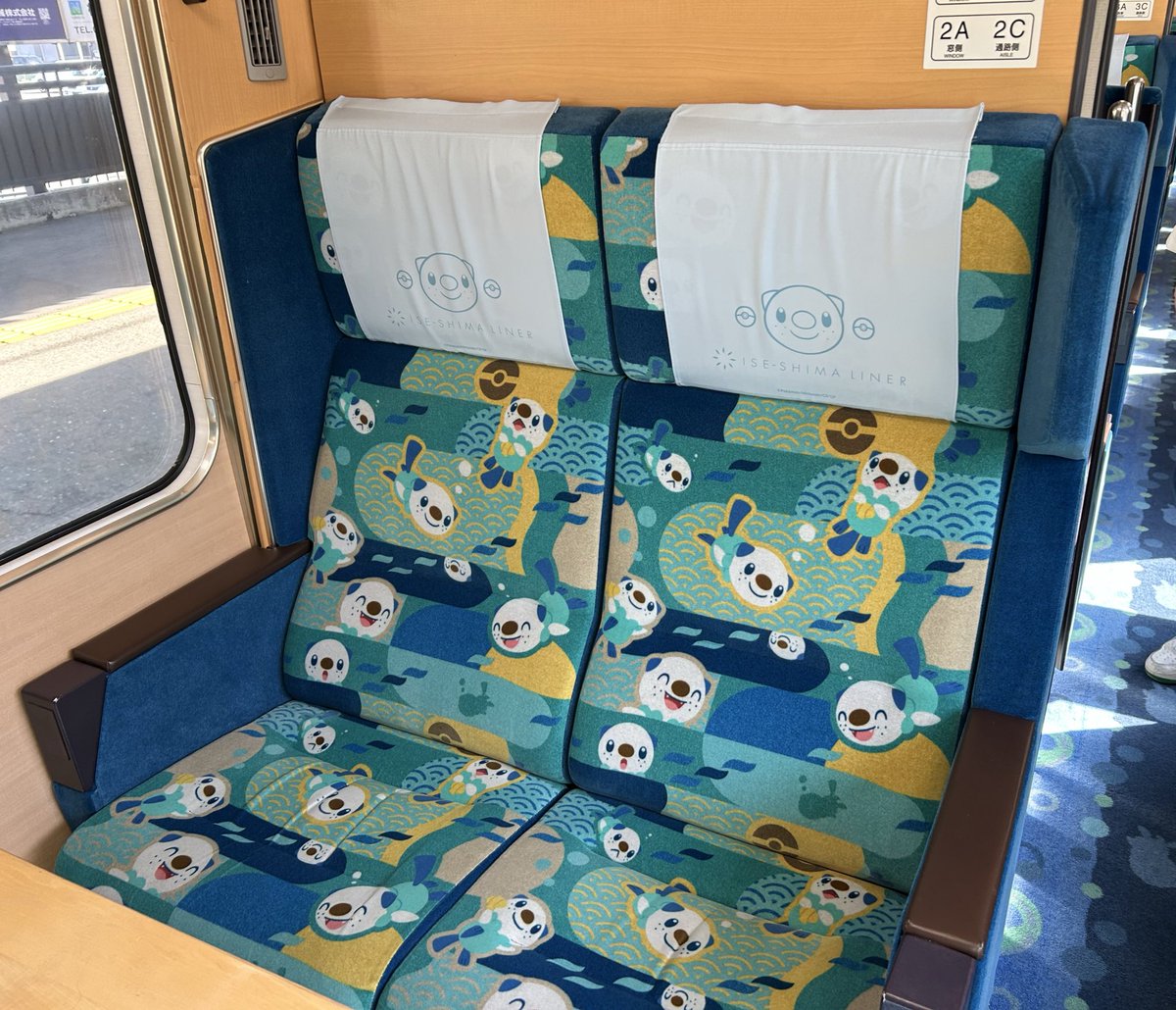 笹島ヴィンテージ (@sss_kcz_nkm) / Posts / X