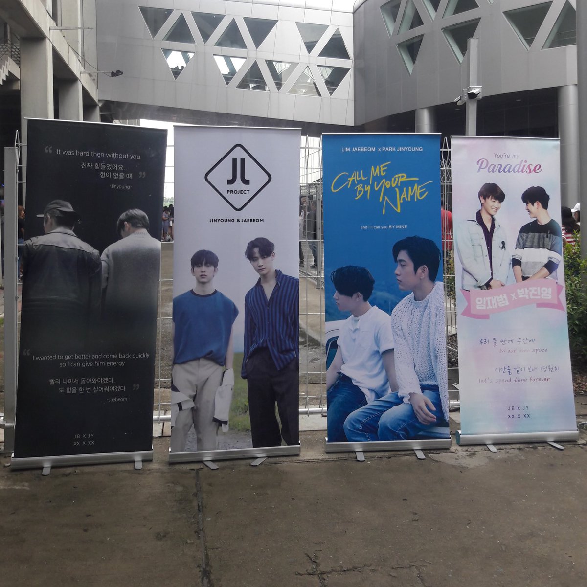 ตำนานโปสเตอร์ปีลึก
