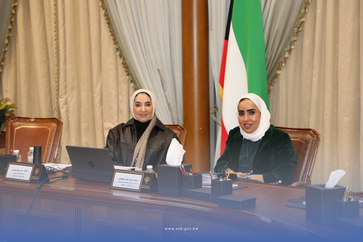 ديوان المحاسبة tweet media