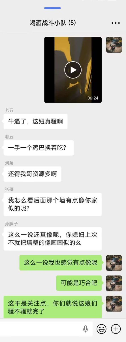 爱妻周若彤 tweet media