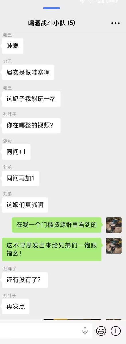 爱妻周若彤 tweet media