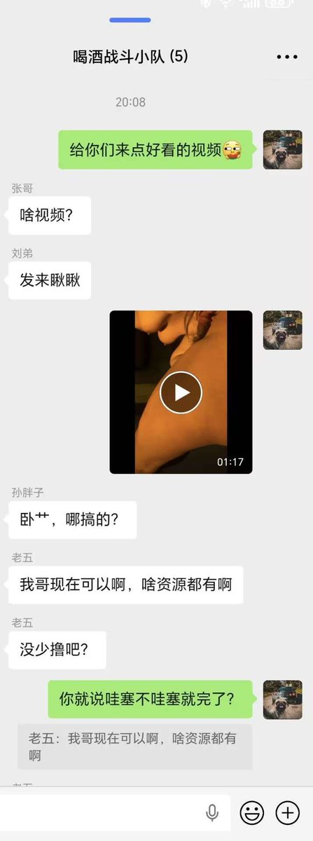 爱妻周若彤 tweet media