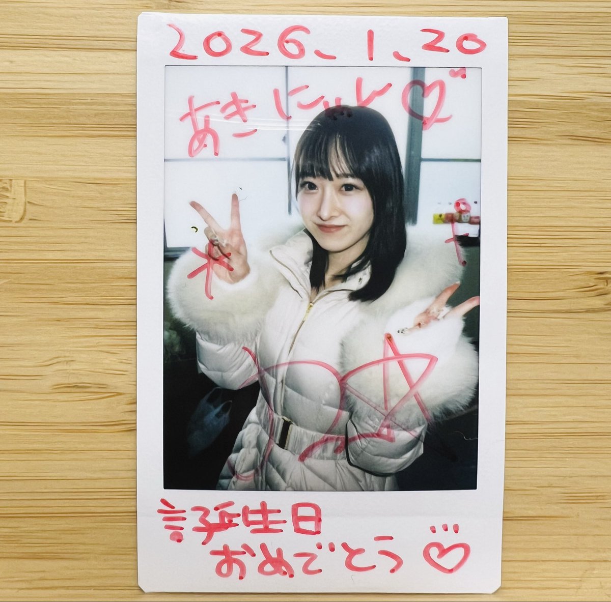 あきにゃん♪ページ あきにゃんページ Nyanpuchi(にゃんぷち)