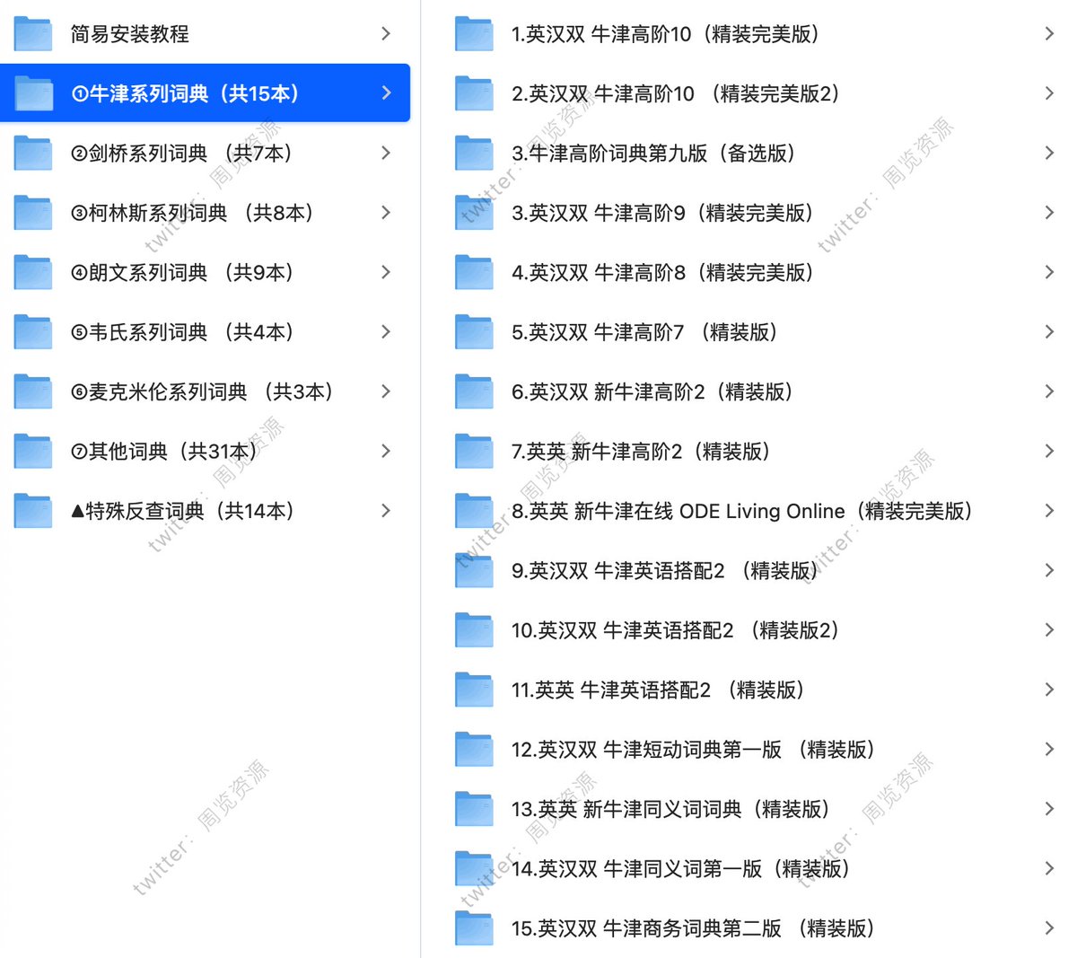 歐冠比分｛官网：701.tw｝.qoc