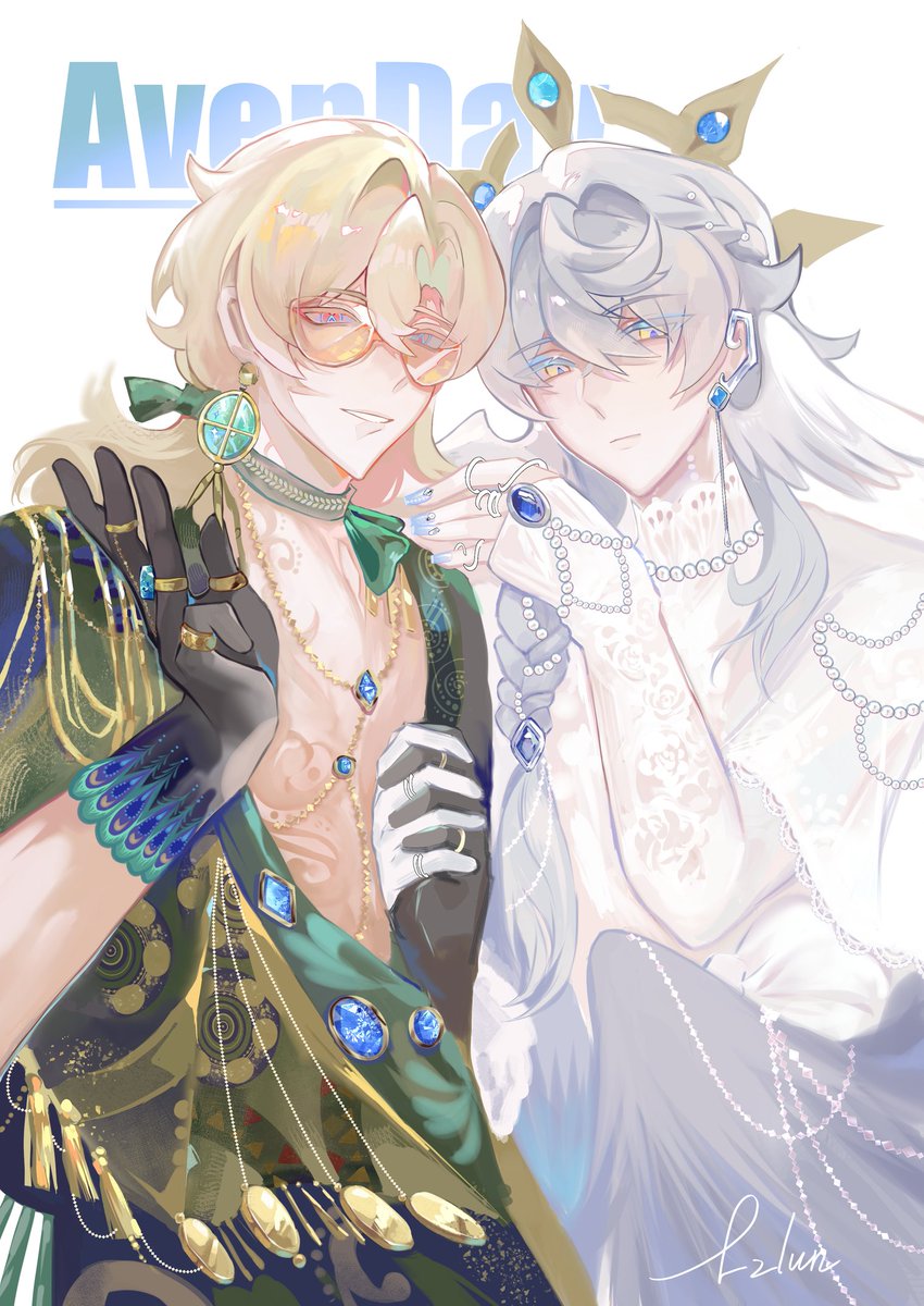 #AvenDay I want to paint shining clothes and accessories.