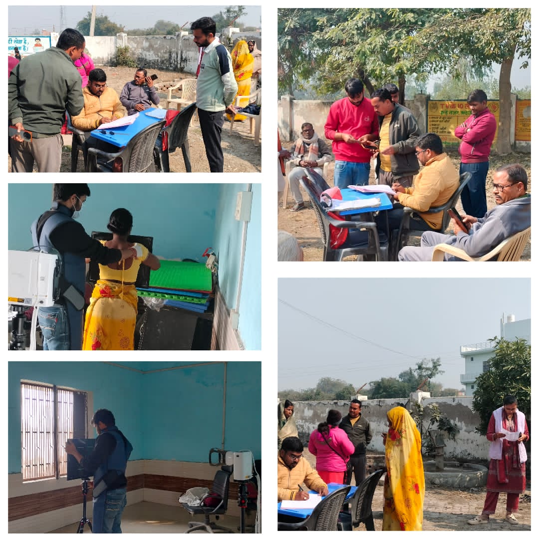 आज टीबी यूनिट-बिछिया के आयुष्मान आरोग्य मंदिर-मुर्तज़ा नगर स्थित पंचायत भवन में शिविर आयोजित कर टीबी मुक्त भारत अभियान के अंतर्गत 80  उच्च जोखिम समूह के व्यक्तियों की भारत सरकार से प्राप्त HHX के माध्यम से X-RAY जांच की गयी। 
"टीबी हारेगा, देश जीतेगा"