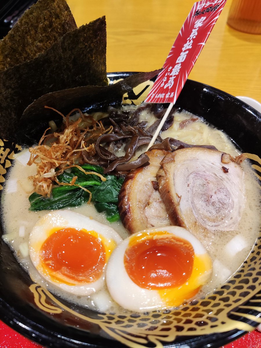 めめ (@ms252525m) / Posts / X