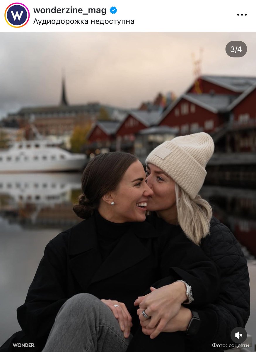 это же джейн и лили в реальной жизни 🥹