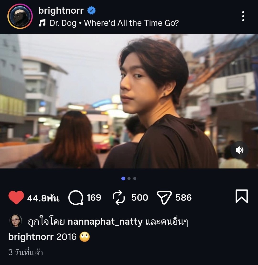 ป้าชม้อยอิอิโคตรจึ้ง โคตรทะลึ่งค่ะเบบี๋ tweet media