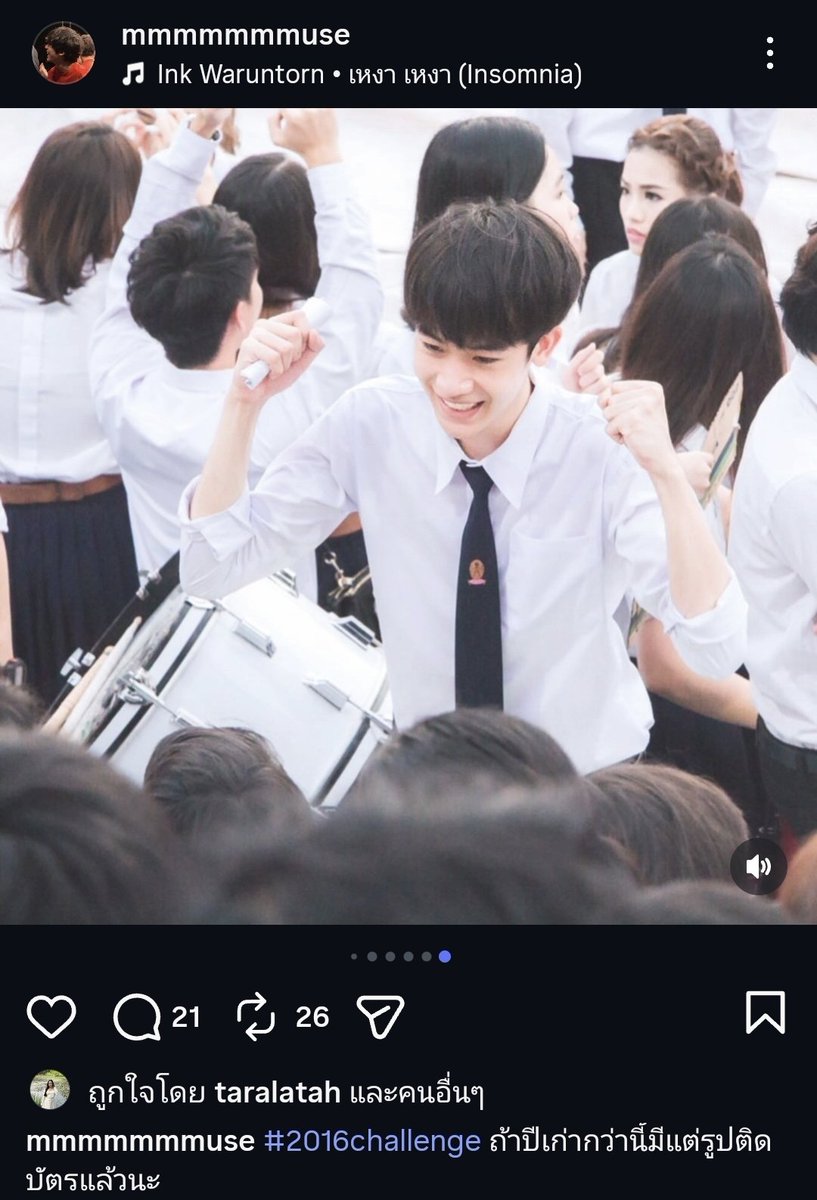 ป้าชม้อยอิอิโคตรจึ้ง โคตรทะลึ่งค่ะเบบี๋ tweet media